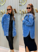 jaqueta jeans oversize